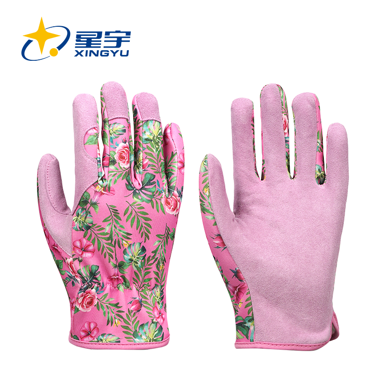 Latex Household Protection Gloves