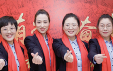 Public Welfare | Big Hand in Hand and Small Hand into Campus