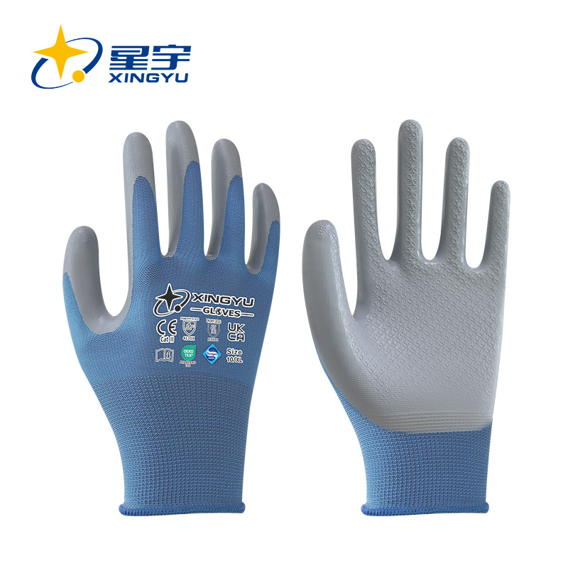Cut Resistant Industrial Gloves